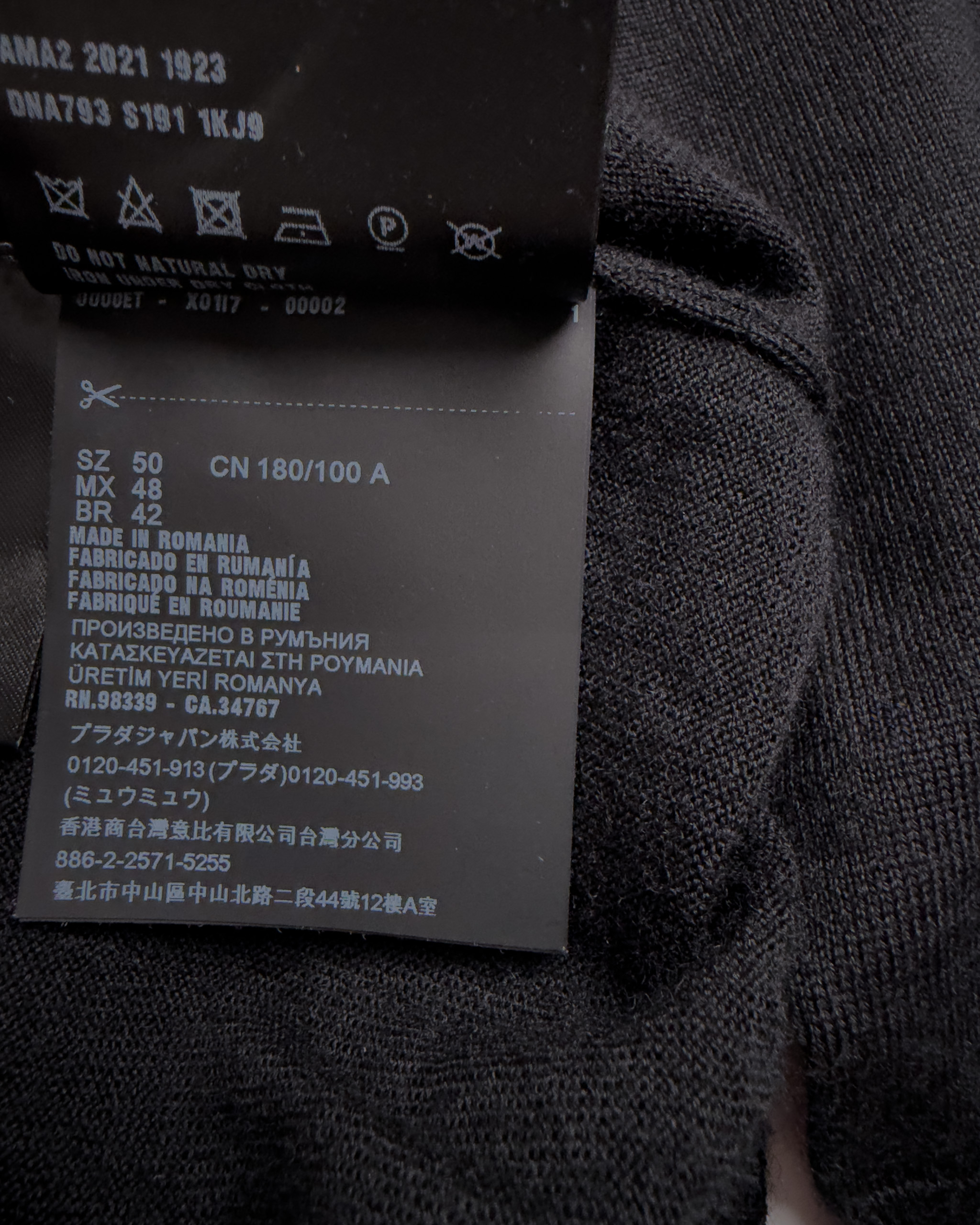 Prada Milano Wool Knit Polo | Black
